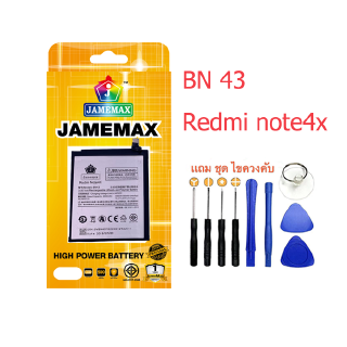 Battery แบตเตอรี่XIAOMI, BN43,REDMI NOTE4X, JAMEMAX free เครื่องมือ. 1ชุดขายไป121 Hot！！！！