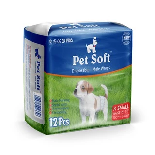 นิยม โอบิ ซึมซับดีมากตลอดคืน ผ้าอ้อมสุนัข เพศผู้ Petsoft ขอบยางนุ่ม เนื้อผ้านิ่มสบาย มี 3 ลายในห่อเดียว