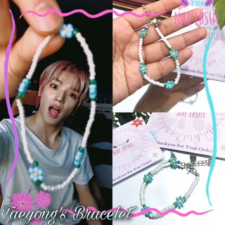 สร้อยข้อมือ Taeyong s  S Bracelet