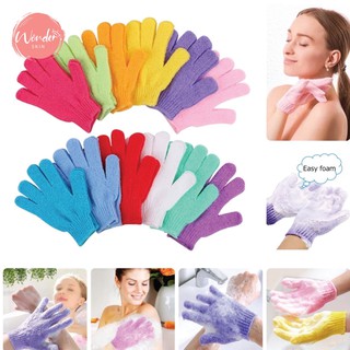 พร้อมส่ง ถุงมือขัดผิว สครับผิว ถุงมือขัดตัว