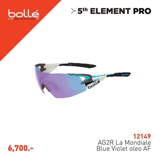 SALE แว่นจักรยาน BOLLE 5TH ELEMENT PRO