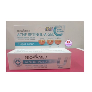 PROVAMED ACNE RETINOL-A GEL  เจลแต้มสิว สิวอุดตัน 10 g.