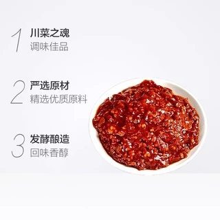 ซอสถั่วเต้าซี่ (โต้วปั้นเจียง) 丹丹红油郫县豆瓣酱 ทำอาหารจีนได้หลายเมนู อร่อย 500g