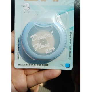 ไหมขัดฟัน Waxed Dental Floss 50 เมตร