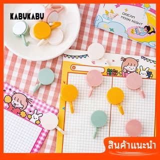 ( Kabukabu ) ตะขอแขวนเสื้อ แบบติดผนัง