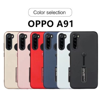 พร้อมส่ง Case OPPO A91 เคสออฟโป้ เคสตั้งได้ สายคล้องนิ้ว แหวน เลื่อนได้ สวยหรู เคสกันกระแทก สินค้าใหม่ ส่งจากไทย