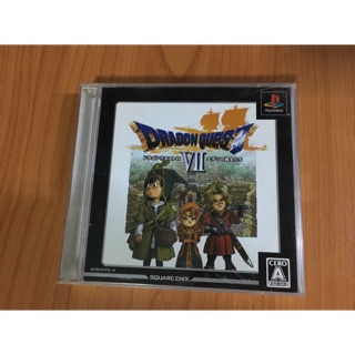 Dragon Quest 7 (PS1)