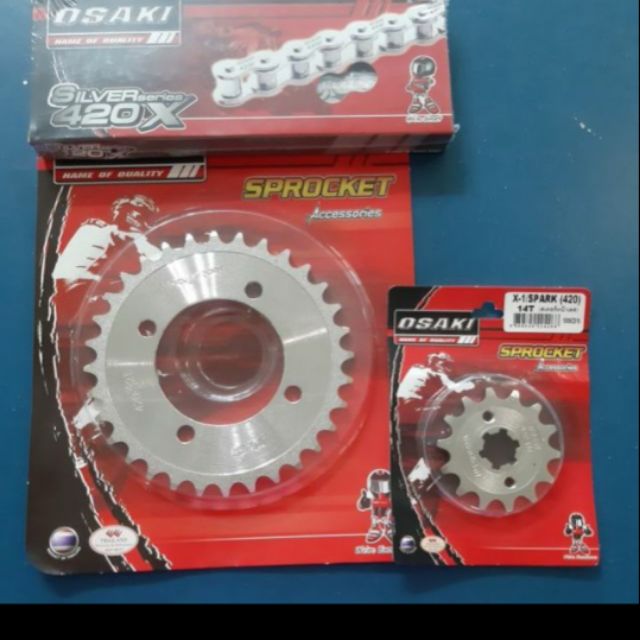 โซ่สเตอร์ spark z spark nano x1 420-104-14-36t อย่างดี Osaki เลส