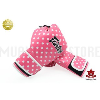 นวมชกมวย นวมหนังเทียม Fairtex Micro-Fiber Boxing Gloves - BGV 14 Polka-Dot Pink White ลายจุด สีชมพู จุดขาว