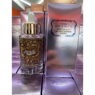 Coreana Orthia perfect collagen 24k lavender gold essence 50 ml.