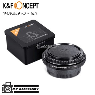 FD - NIK อะแดปเตอร์แปลงเลนส์ K&amp;F Lens Adapter (แมนนวล) KF06.339