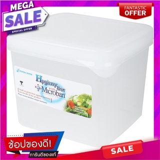 กล่องอาหารเหลี่ยม MICRON FRESHY 5044 1 ลิตร ภาชนะใส่อาหาร FOOD CONTAINER SQUARE MICRON FRESHY 5044 1L