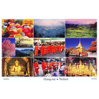 CM322 Postcard โปสการ์ด รวมภาพขายดี จ.เชียงใหม่