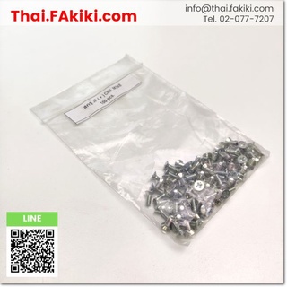 พร้อมส่ง,JF (+) CR3 M3x8 Screw ,สกรู สเปค 1 bag = 100 pcs. ,Other (66-000-696)