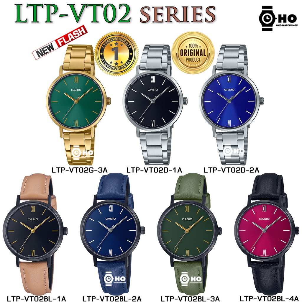CASIO รุ่นใหม่ LTP-VT02D-1,LTP-VT02D-2,LTP-VT02G-3,LTP-VT02BL-1,LTP-VT02BL-2,LTP-VT02BL-3,LTP-VT02BL