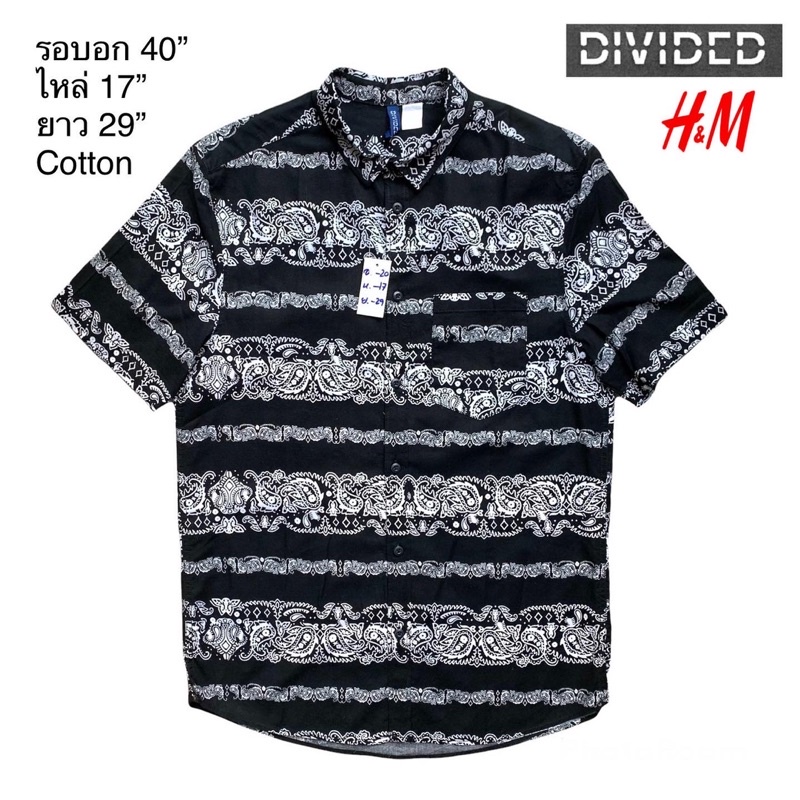 🌼มือ2🌼Divided by H&M ลายลูกน้ำ พื้นดำ