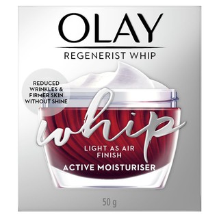 Olay Regenerist Whip Facial Moisturizing Cream โอเลย์ รีเจนเนอรีส วิป ผลิตภัณฑ์ลดเลือนริ้วรอย สูตรบางเบา 50 กรัม