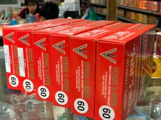 ด้ายเย็บวีนัสVENUS เบอร์60/2 ยาว550เมตร กล่องแดง/ด้ายเย็บผ้า