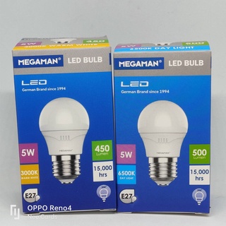 LED BULB G45 5W DL/WW E27 Megaman หลอดเล็ก สว่างเกินตัว ราคาประหยัด