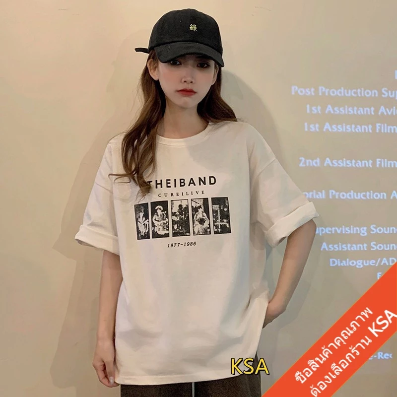เสื้อยืดสกรีนลายวินเทจ oversize เสื้อผ้าแฟชั่นสาวอวบ เสื้อโอเวอร์ไซส์ผู้หญิง ไซส์ใหญ่  สินค้าใหม่  เนื้อผ้านิ่มๆใส่สบาย thumbnail 8