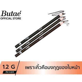 Butae Eyebrow Defining Pencil ดินสอเขียนคิ้ว เนรมิตคิ้วสวยเป็นธรรมชาติ เส้นต่อเส้น (1 ชิ้น)