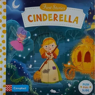 หนังสือภาษาอังกฤษสำหรับเด็ก Push Pull Slide Board Book ของสำนักพิมพ์ Campbell ชุด First Stories