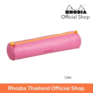 ถุงใส่ปากกา Rhodia Pencil Case Lilac - 318991C