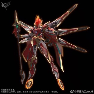 MB 1/100 Blood Blade Red Lotus Nezha [Zero-Gravity]