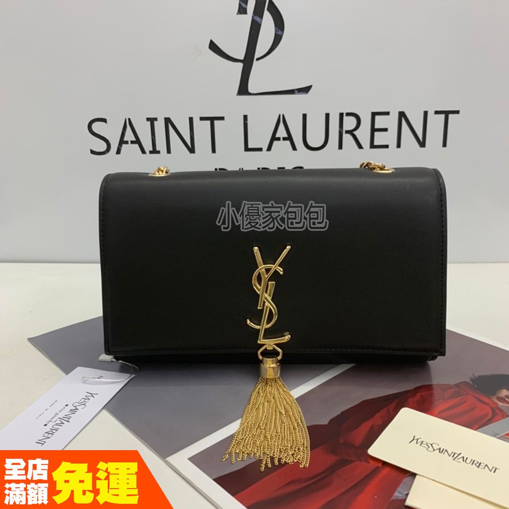 Authentic Saint Laurent Monogram Croc Print New Baby Cabas Chyc Bag Bl –  MaisonFab