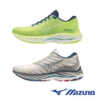 [ลิขสิทธิ์แท้] MIZUNO Wave Rider 26  รองเท้าวิ่ง ผู้หญิง หน้ากว้าง มิซูโน่ ลิขสิทธิ์แท้