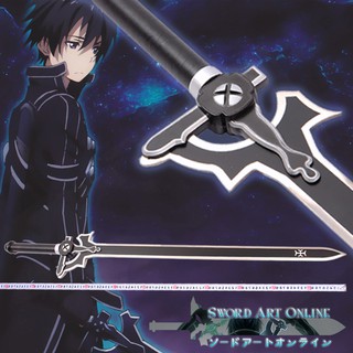 ดาบซามูไร จากเรื่อง Sword Art Online ซอร์ดอาร์ตออนไลน์ Samurai Sword ดาบนินจา รุ่น 81024