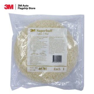 3M 05701 ลูกขัดขนแกะสีขาวขัดหยาบ แบบ 2 หน้า Superbuff 2 plus 2 Pad