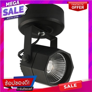 สปอตไลท์ภายใน LED EVE 559424 8 วัตต์ DAYLIGHT สีดำ 8 เหลี่ยม สปอตไลท์ภายใน INDOOR LED TRACKLIGHT EVE 559424 8W DAYLIGHT