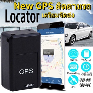 New GF-09 ติดตามรถ GPS ตำแหน่งที่แม่นยำ เวลาสแตนด์บายนาน ตำแหน่งและการติดตามรถกันขโมย จีพีเอสติดตาม gpsติดรถยนต์