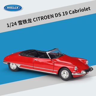 โมเดลรถยนต์จําลอง Welly Willy 1:24 Citroen DS 19 Cabriolet ของเล่นสําหรับเด็ก