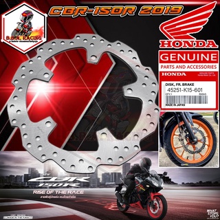 จานเบรค หน้า (F) HONDA รุ่น CBR150 R ปี 2019 [45251-K15-601]