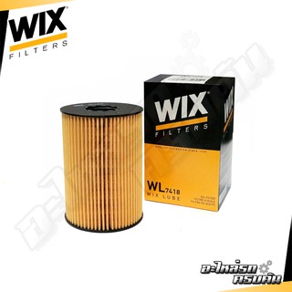 WIX กรองน้ำมันเครื่อง NISSAN D22T ฟรอนเทียร์ ZD30 (ยาว) (WL7418)