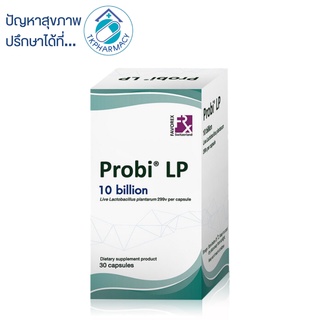 Probi LP Cap 30 Capsules