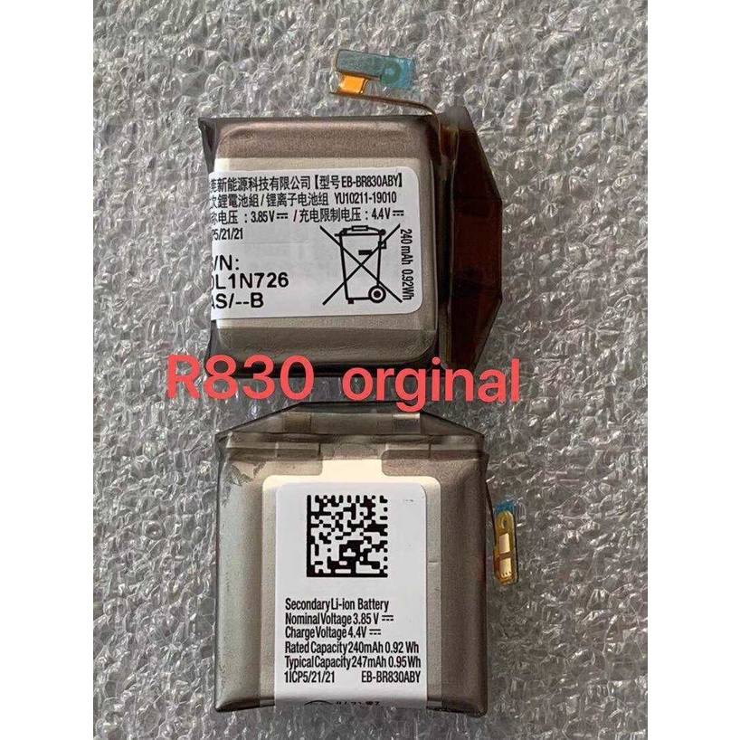 10pcs Original Battery EB-BR830ABY For Samsung Galaxy Watch Active2 SM-R830 SM-R835