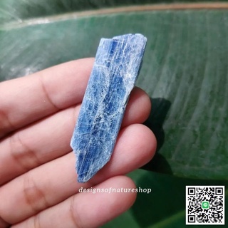 ผลึกไคยาไนต์ดิบธรรมชาติ (Kyanite)