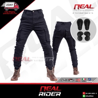 กางเกงยีนส์การ์ด Motorcycle Pants ขาจั้ม