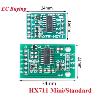 Hx711 โมดูลเซนเซอร์ชั่งน้ําหนักดิจิทัล 1 กก. 5 กก. 10 กก. 20 กก. 24 บิต สําหรับเครื่องชั่งน้ําหนักอิเล็กทรอนิกส์ DIY