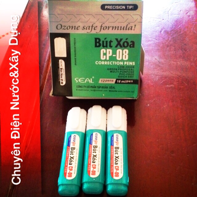 ปากกายางลบราคาถูก CP-08,09