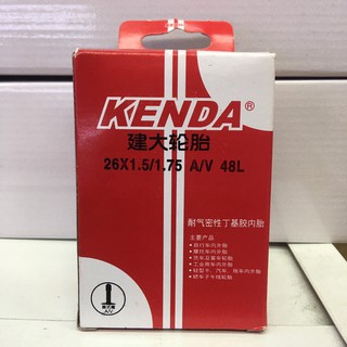 ยางในจักรยานKENDA26X1.5/1.75 A/V 48L