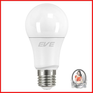 หลอดไฟ LED หลอดไฟ หลอด LED EVE 3IN1 9 วัตต์ DAYLIGHT COOLWHITE WARMWHITE E27 
 เปลี่ยนก่อนประหยัดก่อนหลอด LED กินไฟน้อย