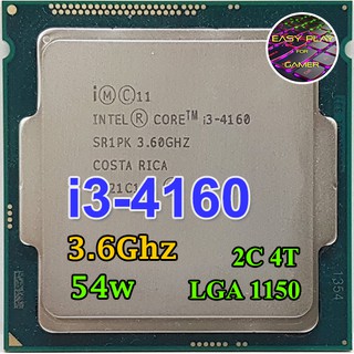 ⚡️CPU Intel Core i3-4160 2คอ4เทรด 54W LGA 1150 ฟรีซิลิโคน1ซอง i3 4160