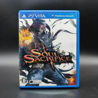 Soul Sacrifice SONY PSVITA แผ่นสภาพดี มีกล่องใสสวม เพื่อเก็บสะสมให้ VCJS 15005