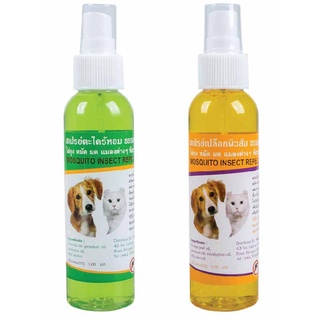 Pet8 สเปรย์ไล่ยุง หมัด มด แมลง  สกัดจากธรรมชาติ 100% (120ml) สุนัข-แมว