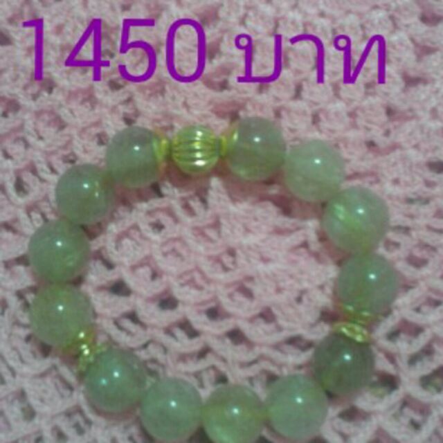 My Image 45