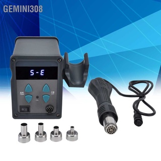 Gemini308 ชุดอุปกรณ์ปืนบัดกรีไฟฟ้า หน้าจอดิจิทัล 868D 700W